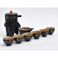 ******石墨半自动茶具套装创意防烫懒人陶瓷功夫茶具礼品