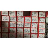 12.0 60 ʵ | / Danfoss/˹ ȼ 