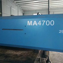 עܻMA4700ŷ