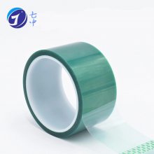 PETɫ½ Ĥ ŷ͸屣轺Ҷ