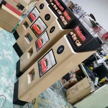 ͨ��������ϵͳ�����ڵ�բ������ͨ��բ