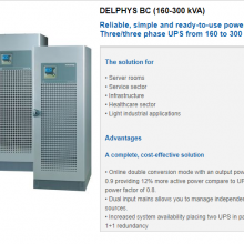 UPSԴάUPSά޼۸DELPHYS MX 250KVA