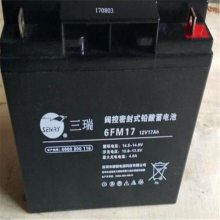 三瑞蓄电池CP12400F-X 12V40AH自己的私人工厂