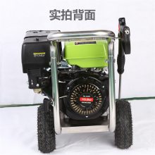 Ӧȼˮѹϴ ֳȦѹϴ OEM/ODM