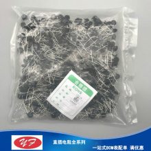 NTC33D-9ԭװֻ33Rֱ9mm