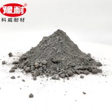 镁铬质钢纤维浇注料 使用温度高 流动性好 耐热震稳定性好 提供技术支持及施工服务