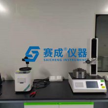 多台药包材检测仪器顺利交付验收——赛成仪器获得江苏客户认可
