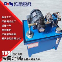 ׼СҺѹվҺѹϵͳVPҶƬ0.75KW1.5KWҺѹվ