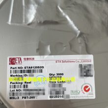 ETA8120S2G 18V/2Aѹͬѹת SOT23-6 ETA/̩ DC-DC