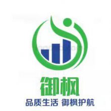 吉林省御枫建筑工程有限公司