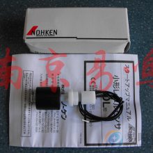 ձNOHKENҺλOLV-2A