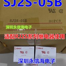 RJ2S-CL CLD-D24ȪIDECŹ̵ֱ1S2Sѡ220 D12A110