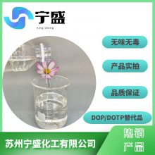 ޷ĲרܼDOTPƷɫζԺ