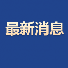 六月出行,你准备好了吗