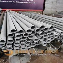 GH6783GH4500ԲGH4586ºϽGH4742GH5188ɷGH5605