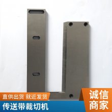 联创众达 精密四柱移动送料裁断机 全自动输送裁切机非标定制