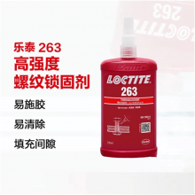 ̩ˮloctite263 ̼ ɫ