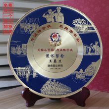 公交公司退休职工礼品纯铜感谢牌好员工纪念品定制