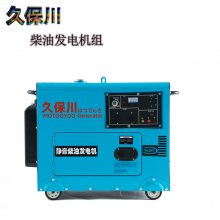 MO6800Tʩ5KWͷ