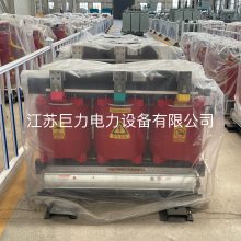 20KV变压器 SCB10-1250KVA/20KV干式变压器 SCB10干式变压器厂家