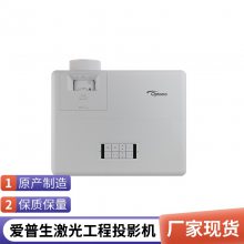 CB-G7100NLͶӰ4Kǿ綯۱佹