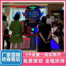 Ǽսvr豸 ˫˶Ծ ɫ ֳ̳Ʒ