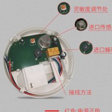 ͨ˳12V24V220Vúȼ屨
