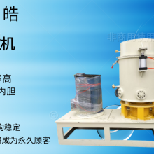 300L/500L/800L ͺȫ ɶ