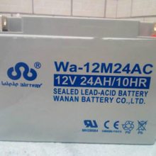 Wa-12M7.0AT 12V7AHֱ ӦԴ ̫ܷ