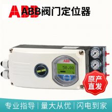 ABBŶλִV18345-1010221001