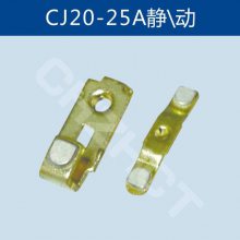 ***CJ20-40AӴͷ85%
