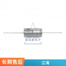 CD293 500V680uF 35*50 JIANGHAI