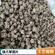 èצҩ èצ 汣 500g