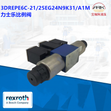 Rexrothʿ3DREPE6C-2X/25EG24N9K31/A1My