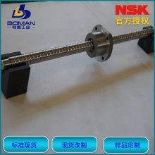 NSK***Ȩ ĸZFT5005-9 ˿ֱϷḻ 