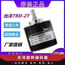 ԭװ TRD-NA360PW5M TRD-NA360PW TRD-NA360PWE