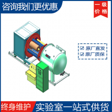 科晶 磁控溅射卷绕镀膜机 镀膜设备 实验仪器 厂家