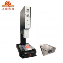 上荣超声波 2600W超声波标准机 转向灯 牌照灯 充电器 玩具超声波塑料焊接机