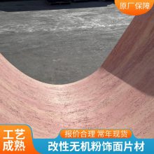 Ƭ ͱҰ 1200*2400 ȹ ʵѼ ˼