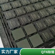 ŷϿֲξ BGA/CPU/ICоƬά޷ ֲ ֲ򹤾
