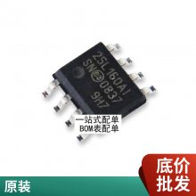 ȫԭװ EL3083 ֱDIP6 ˫բ