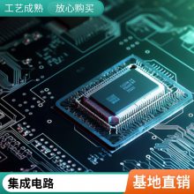 ȫԭװ LM4871MX/NOPB SOP-8 3W ƵŴоƬ ɵ·