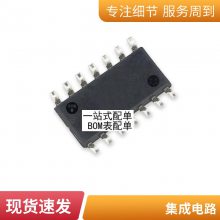 ȫԭװSN75240PWR A75240 ¶װоƬ MSOP8 ɵ·