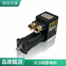 Z8ϵнŷ0.1-7.5kW1000-6000rpm 