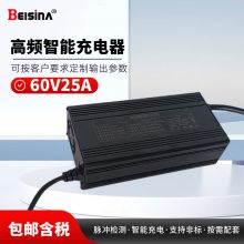 ˼רҵ﮵سԴ60V2***Ч﮵