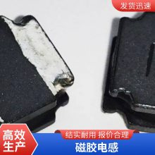 ʢKINGSINGOCKNRS201610ϵи߱͵CKNRS252012ϵдεиƵDCR