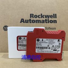 MSR127RP安全继电器440R-N23135，440R-N23135S全新原装销售