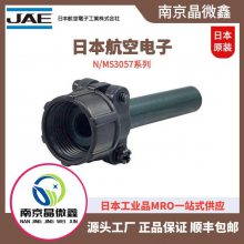 ԭbN/MS3102A14S-5S/N/MS3102A14S-6PձJAEB^