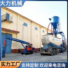 活性炭颗粒输送机 粉煤灰装车气力抽灰机 无扬尘石灰粉水泥吸灰机