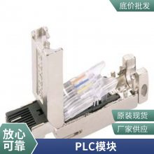 PLC 6AV2124-2DC01-0AX0 SIMATIC HMI KTP400 